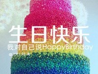 描写 可爱 的语句摘抄