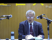 【读经分享】耶和华啊，求你侧耳而听