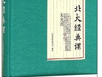 《温柔的夜》的读后感10篇