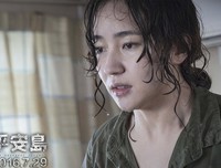 最新的《大逃杀》电影台词