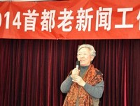 6位国宝级大师方明、陈铎、虹云、赵忠祥、葛兰、雅坤深