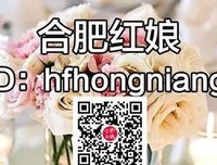 何洁离婚案开庭：孩子我养，你拿着钱滚！