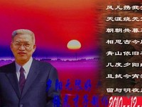 人生七十古来稀（一）