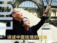 我们都有一颗琉璃心
