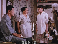 《浮草》影评10篇