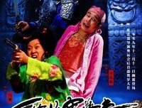 《福尔摩斯先生》经典影评集