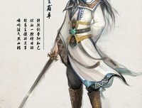 关于顾寒江的语句