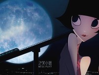 关于采莲的唯美语录
