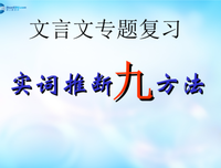 描写怜香惜玉的经典句子