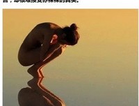 他喜不喜欢你，朋友圈告诉你