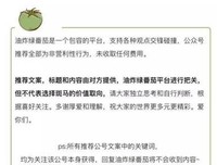 现代女性最大的悲哀不过是，辜负了自己所受的教育