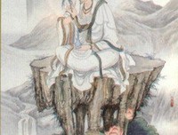 相?不如?涯? / input type=