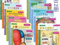 父母打击、挖苦的不是孩子，是无能的自己