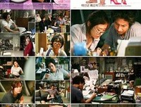 《吝啬罗曼史》经典观后感10篇