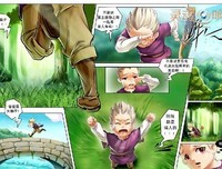 《我聘请了职业杀手》影评精选10篇