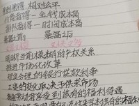 不敢止步读后感精选10篇