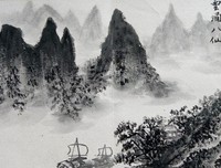 最全的青罗扇子名言大全