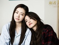 《那一年的幸福时光》的影评10篇