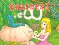 《我青春漫游的时代》读后感10篇