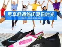 《赤足 情缘 》的影评10篇