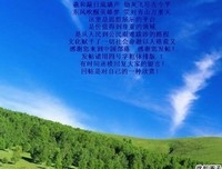 美国讲稿读后感精选10篇