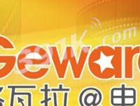 《马耳他之鹰》经典观后感10篇