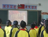 带上全部力量去抵达的读后感10篇