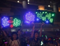 章子怡：想挨打？吱一声。