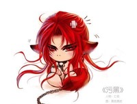 妖月空名言大全