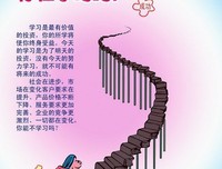 最经典的云上15句经典名言
