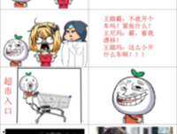 小开的名句_关于小开的名句