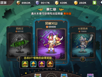 你知道恶梦对我们的好处吗