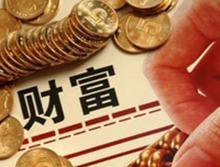 《 金融 大崩盘》读后感10篇