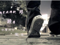 《如果，我说我爱你》的读后感10篇