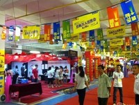 《黄石的孩子》观后感10篇