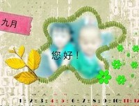 最全的玖月晞精彩语录