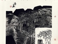 关于陈平的语句