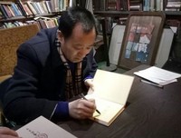 大师慧《生肖宝鉴》猪年12生肖运势怎么样