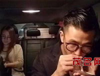 给你一个机会，你会逃去哪里