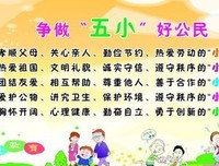 《罗小黑战记 01》的读后感10篇