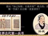 《易中天中华史：奠基者》读后感精选10篇