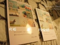 最经典的陈绮贞精彩语录