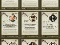 关于海亦名言名句