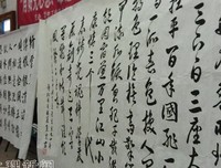 行动的力量 —— 阳光心态 灿烂人生