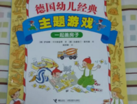 《我们没有在一起》经典读后感10篇