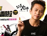 《跑出一片天》经典影评10篇