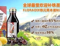 《黑糖匣》读后感精选10篇