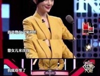 被网红脸毁掉的中国女孩