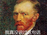 橘子名言大全