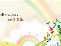 最全的《美图吧》经典语句